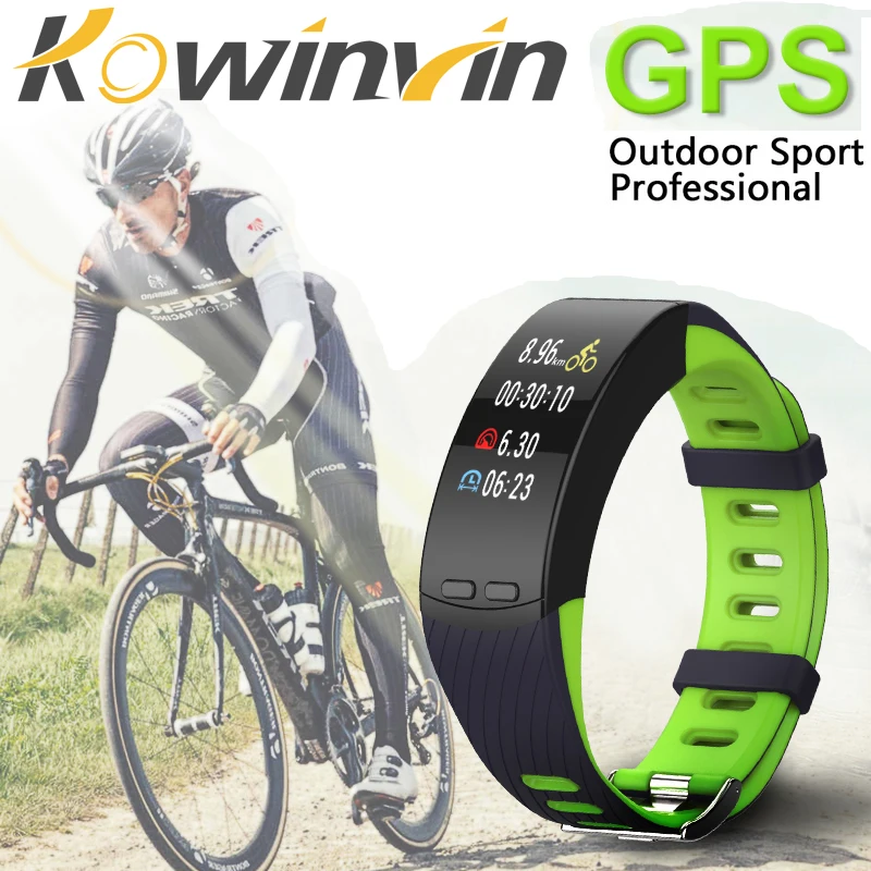 

P5 SmartWatch GPS Fitness Tracker Bracelet Heart Rate Monitor Sport Watche GPS Activity Tracker Watch PK for Xiaomi Band 2 P1 P2