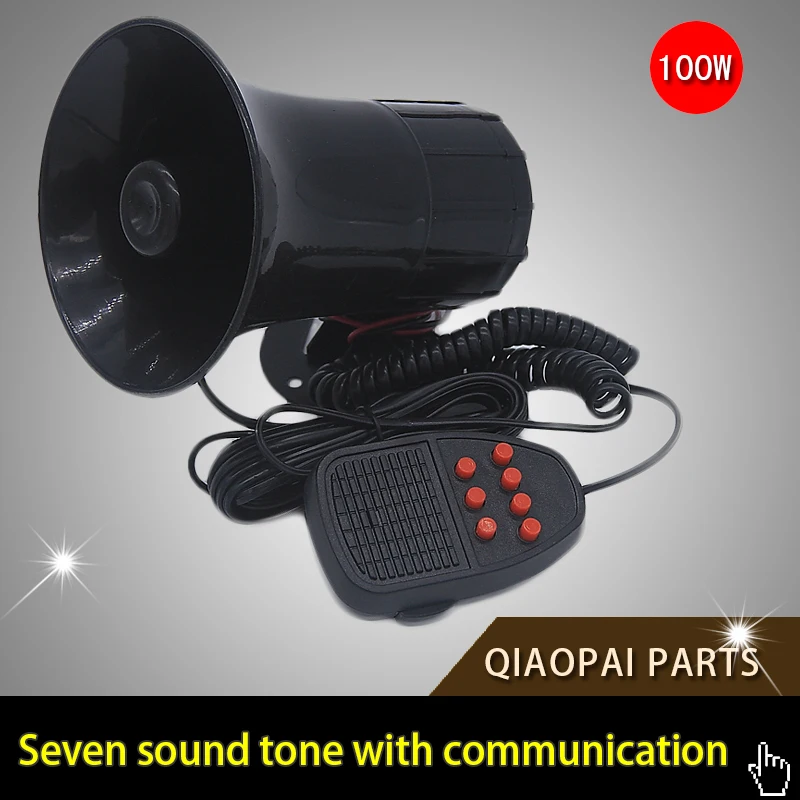 Motorcycle Car Alarm Siren 7 Tone Horn Sound 12V 100W Band High Power loudspeaker Alarm Talking Firemen Ambulance Truck Speakers