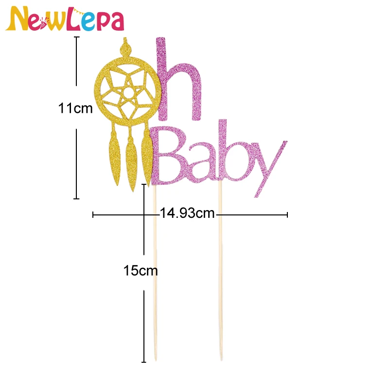 2017122601Oh babylogo