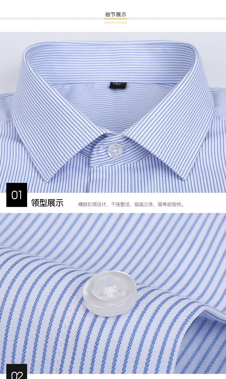 DAVYDAISY размера плюс 5xl 6xl 7xl 8xl Мужская рубашка Летняя с коротким рукавом полосатая рубашка Повседневная Рабочая Рубашка брендовая одежда DS334
