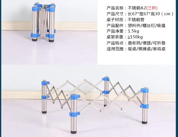 QQ20170404173800