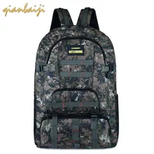 Мужские сумки на плечах большая вещевая Сумка На Открытом Воздухе Mochila дорожные рюкзаки багажный Рюкзак Для Путешествий Рюкзак Школьная Упаковка кубики