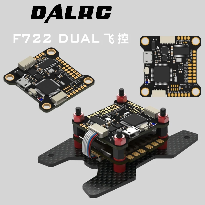Полетный контроллер DALRC F722 DUAL STM32F722RGT6 со встроенным OSD BEC 5 В 12 А F7 MCU6000 и ICM20602 VS F4 |