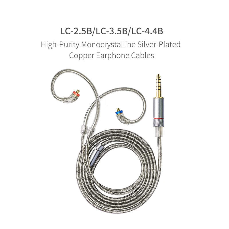 FIIO LC-2.5B/3.5B/4.4B MMCX Сменный кабель для наушников 4 нити высокочистого серебристого кабеля OCC 1,2 м LC 2.5B LC 3.5B