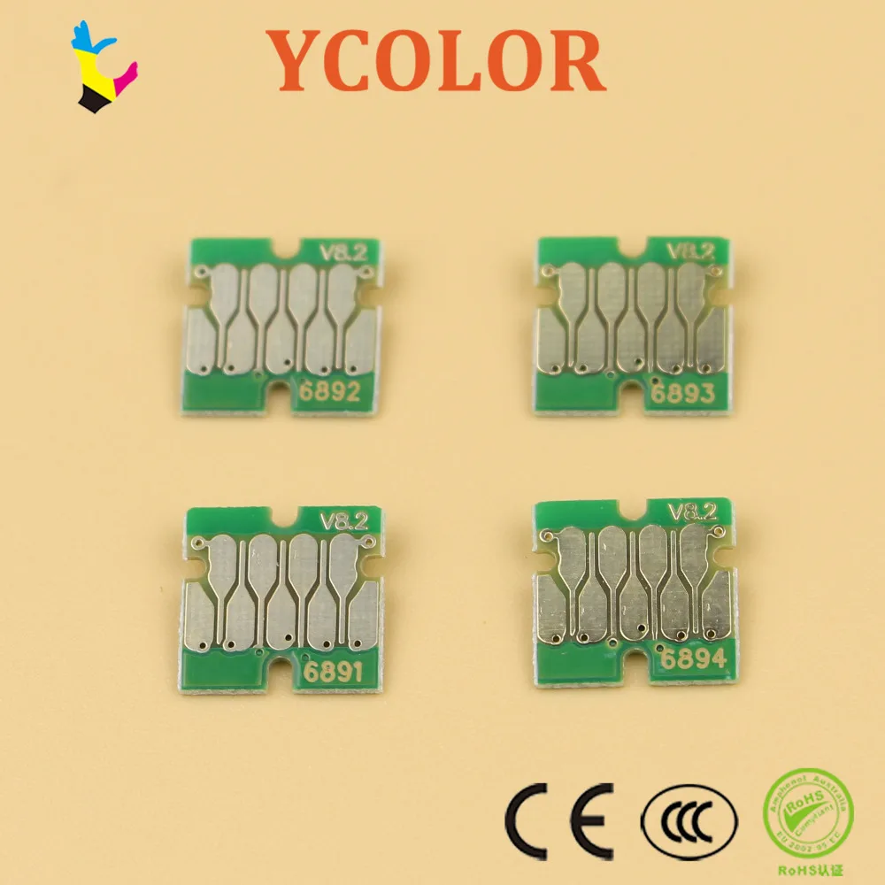 S30600 cartridge one time chip 04