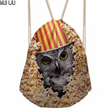 Сумка на шнурке Женская 3D животное сова попкорн печать рюкзак девушки милый пляж мешок для детей карман для упаковки мешок