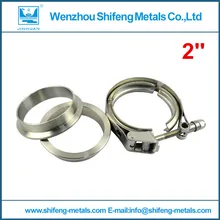 2″ quick release v band clamp set with two flush flanges on exhaust pipes Quick v band set