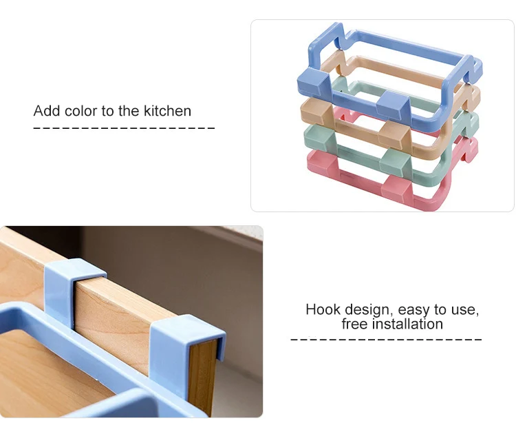 Держатель для мешков для мусора, пластиковый держатель для кухни, спальни, ванной, настольный держатель для хранения в гостинной, держатель для мешков для мусора, домашний кронштейн
