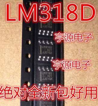 

10pcs/lot LM318DR LM318D LM318 SOP-8 In Stock