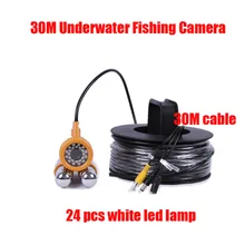 Underwater Video Fishing Camera With 30m Cable 24 pcs Bright illuminated LEDs Underwater camera SKC006A30