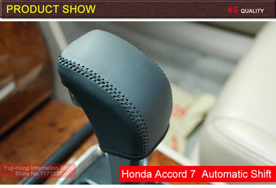 Yuji-Hong автомобильные чехлы для интерьера чехол для Honda Accord 7 автоматическое переключение ошейники из натуральной кожи ручной работы авто чехол