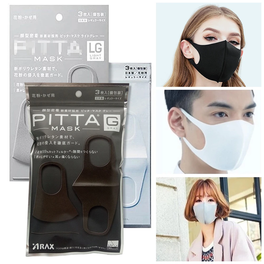 

3PC Cotton Dustproof Face Mask Unisex Korean Style Outdoor Cycling Anti-Dust Cotton Protective Cover Reusable Masks