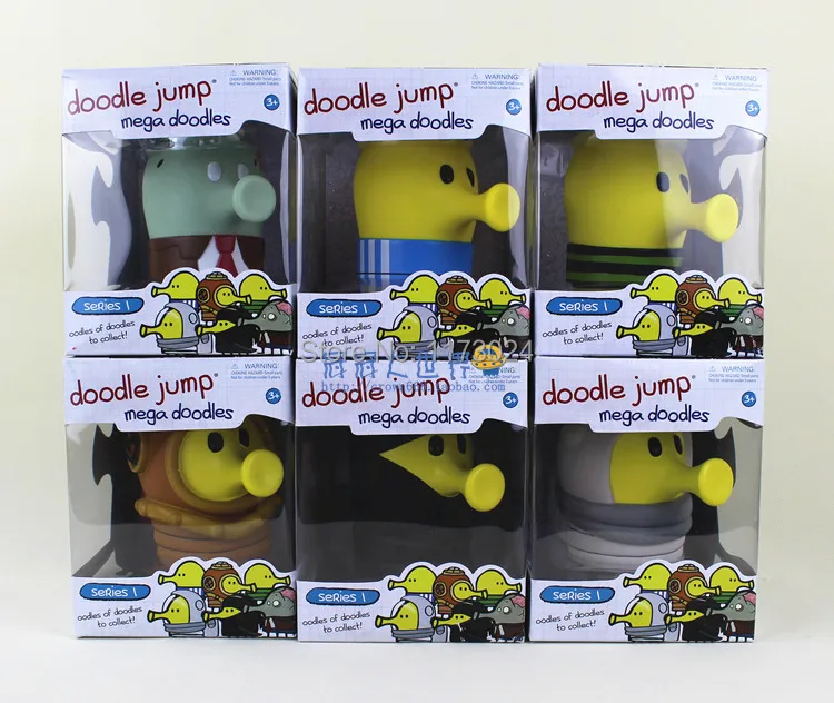 lima sky toys