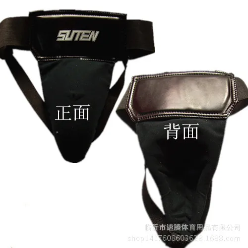 Suteng 4 шт. Sparring MMA тхэквондо бокс Thai тайский шлем, jockstrap защита для паха, защита голени, защита груди набор DCO