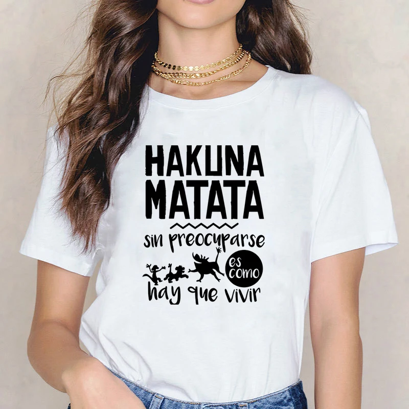 LUSLOS размера плюс футболка Hakuna Matata Король Лев футболка Женские футболки Повседневная белая черная уличная одежда Топ тройники футболка женска - Цвет: XWT0764