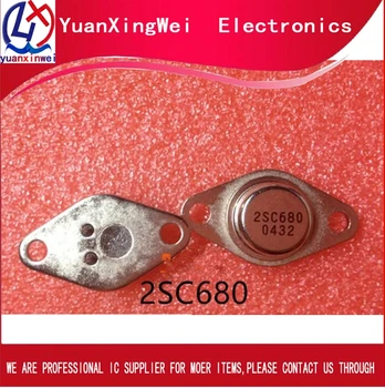 

2SC680 5PCS
