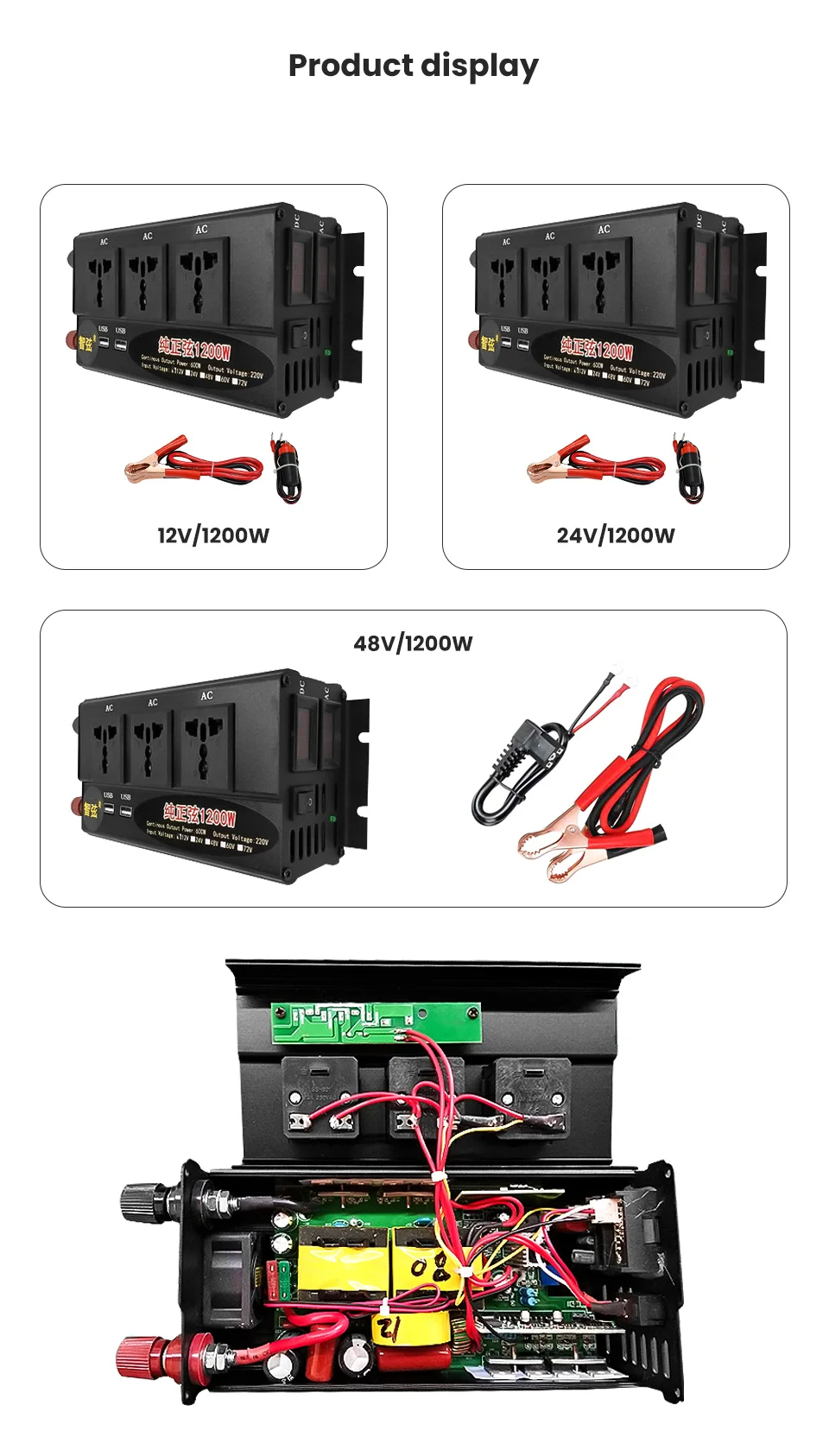 SUNYIMA 1200 Вт Чистая синусоида Инвертор DC12V/24 В/48 В к AC220V 50 Гц двойной цифровой дисплей двойной USB переключатель усилитель конвертера мощности