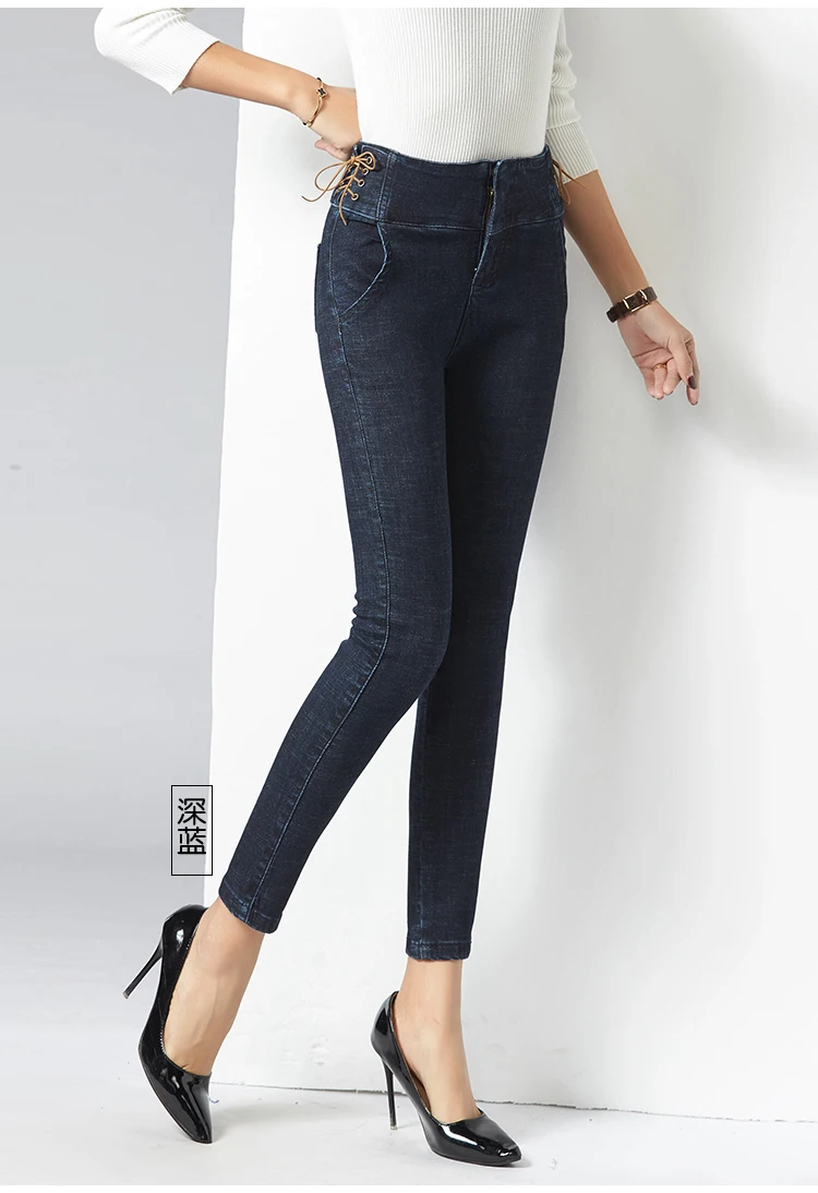 Эластичный бойфренд для женщин джинсы для женщина 2018 хороший push up обтягивающие джинсы с Высокая Талия Тонкий джинсовые штаны femme личн