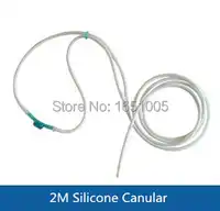 Oxygen Nasal Cannula for Oxygen Concentrator K1B, JK2B, K3BW Spare Parts Medical Silicone in Material Free shipping
