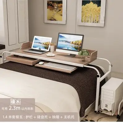 QQ20180801220155