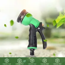 Новая Вода мытья автомобиля пистолет шланг Насадка Mutifunctional Бытовая мойка автомобиля двора распылитель воды Труба насадка посыпать инструменты