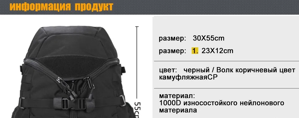 backpack_03