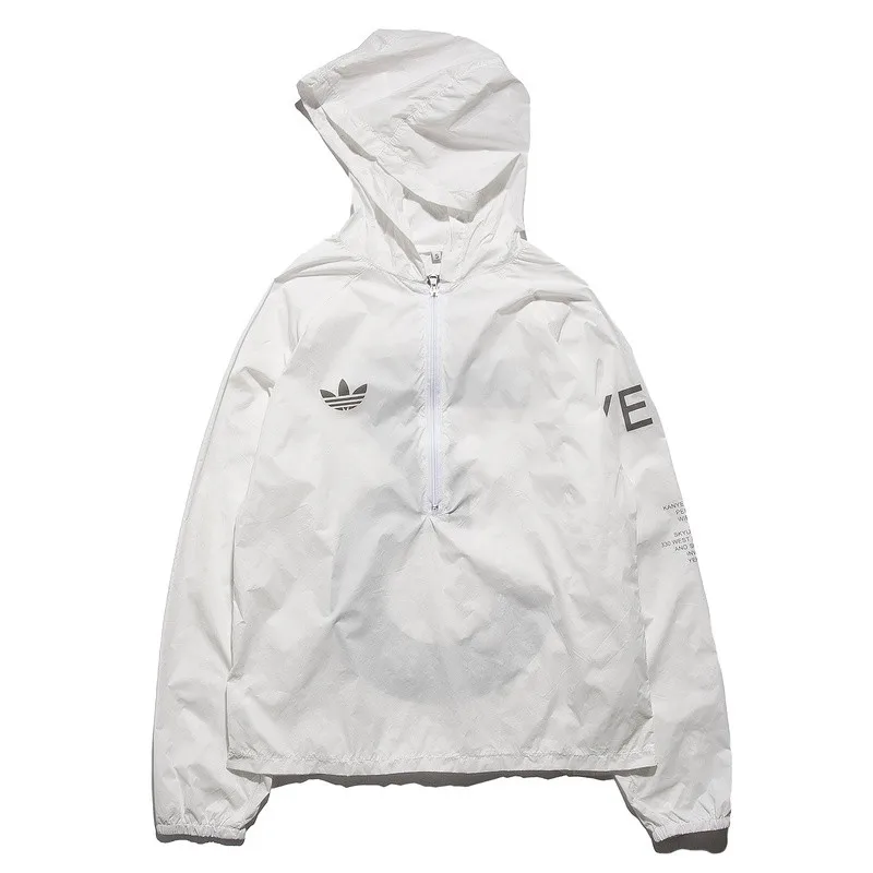 fake yeezy windbreaker