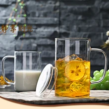 350 мл 500 мл стеклянная чаша с крышкой с чашкой молочная чашка для завтрака бытовые Простые Стеклянные Прозрачные Круглые бокалы для вина