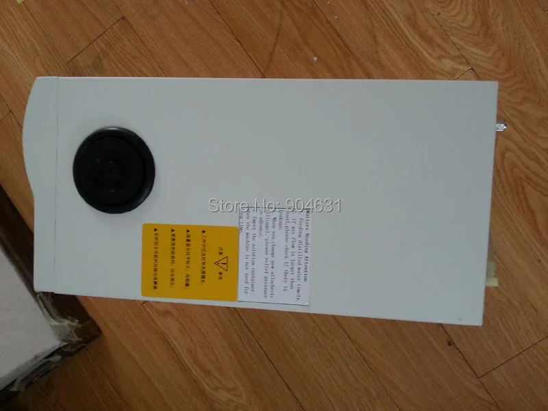 BT-PH500 TOP