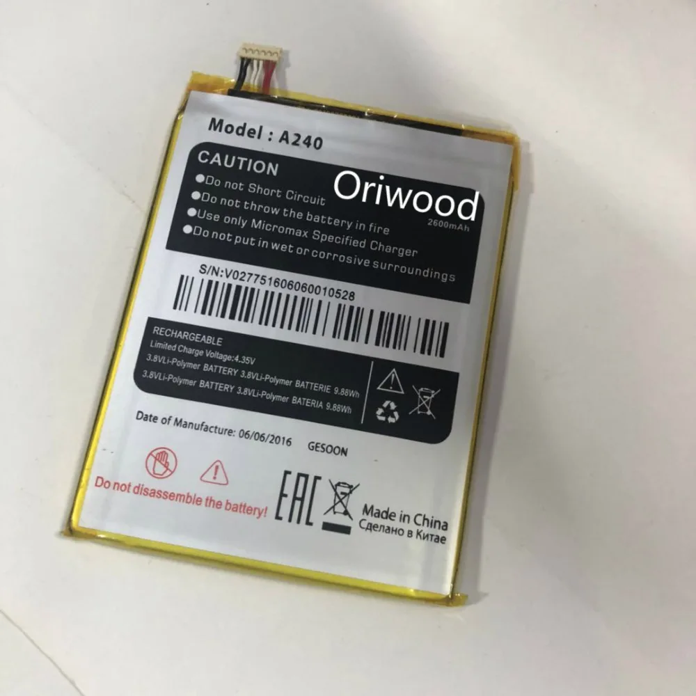 Оригинальная высокоемкая батарея 3 8 V 9.88wh 2600mAh долговечный литий полимерный