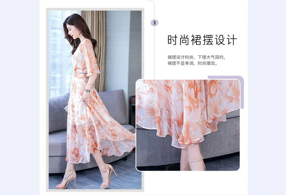 QQ20190408131328