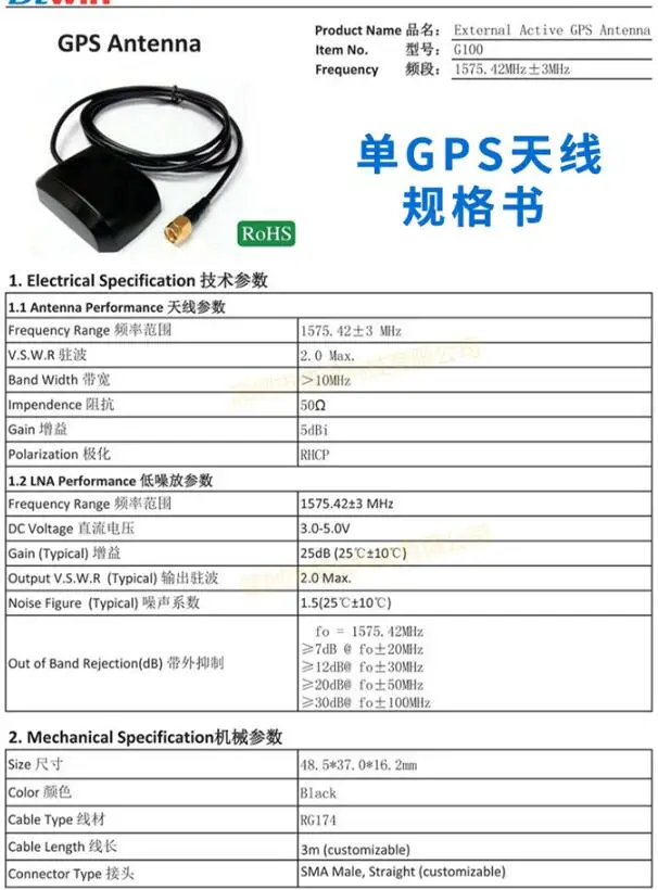QQ截图20190603180411