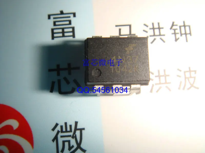 Linear optocoupler 4N37 DIP6 new original physical store stock double