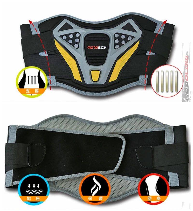

motocross motorcycle Kidney Motoboy waist belt off road motorbike Fall protection support protecting equipment Knight