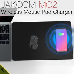 JAKCOM MC2 Беспроводной Мышь Pad Зарядное устройство горячая Распродажа в Зарядное устройство s как foxsur 18 В адаптер питания cargador bateria lipo