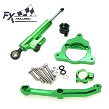 

CNC Aluminum Motorcycle Steering Stabilizer Damper Mount Kit Bracket Complete Set For Kawasaki Z800 2013 2014 2015