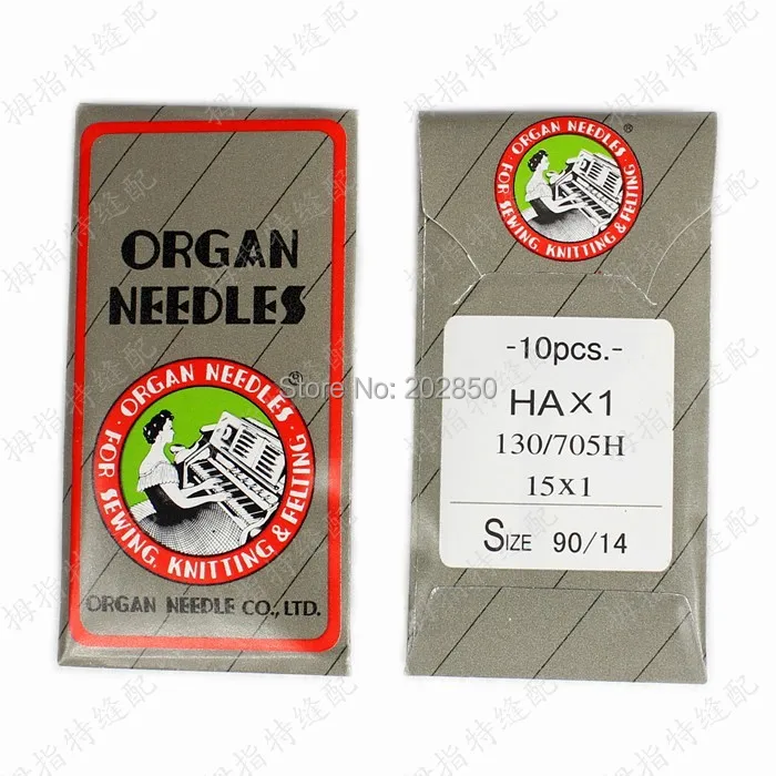 Органные Швейные иглы HAX1 130/705H 20 шт. игл (2 упаковки)/Лот детали домашней швейной