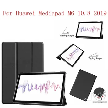 

Leather Case Cover stand smart folio magnet case for Huawei Mediapad M6 10.8 2019 tablet case cover 10pcs/lot