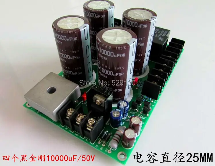 Amplifier Circuit Diagram Using Tr And Ic Tda2030 200w Audio Amplifier