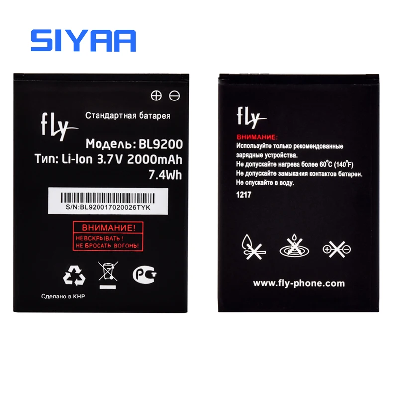 SIYAA мобильного телефона Батарея BL9200 BL5203 BL5204 BL8002 для FLY IQ442 IQ447 IQ4490I FS504 IQ 442 Cirrus2 литий-ионный аккумулятор BL 9200 батареи