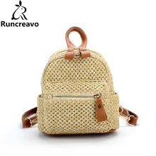 Summer backpack Bags For Women 2018 Luxury Women Bags Designer Famous Brand Ladies Rattan Beach Bag Wicker Straw Bag