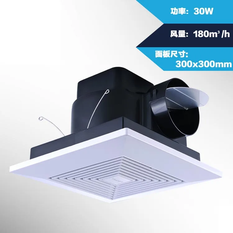 10 inch bathroom ceiling fan mute kitchen lampblack exhaust pipe fan  remove TVOC HCHO PM2.5