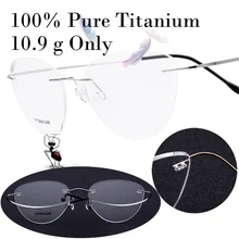 10,9 г только чистый титан кошачий глаз очки без оправы рамки женские очки для близорукости, оптические Oculos De Grau Gafas