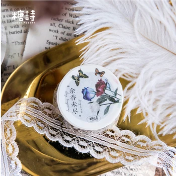 

1pc Butterfly Series 35mm Width Decorative Washi Tape DIY Scrapbooking Masking Tape School Office Supplies