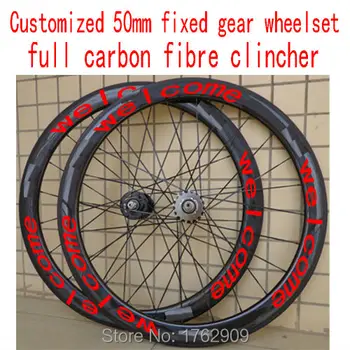 

New customized 700C 50mm clincher rim Track fixed gear bike 3K UD 12K full carbon fibre bicycle wheelset 23 25mm width Free ship