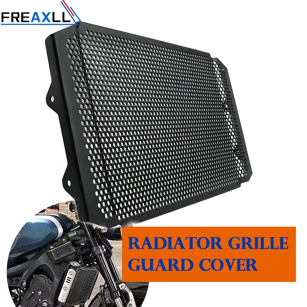 FZ 09 MT мотоциклетная алюминиевая решетка радиатора Защитная крышка для мотоцикла