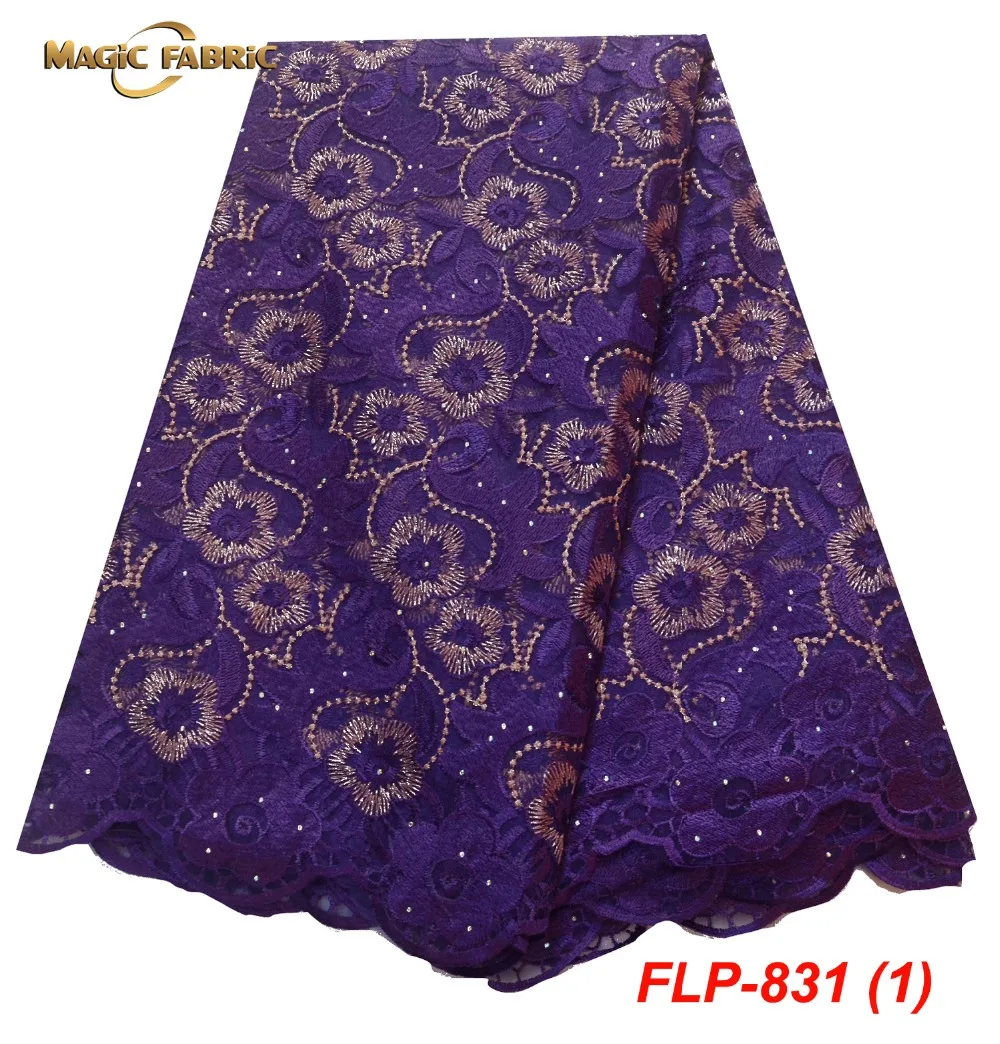 FLP-831-(1)