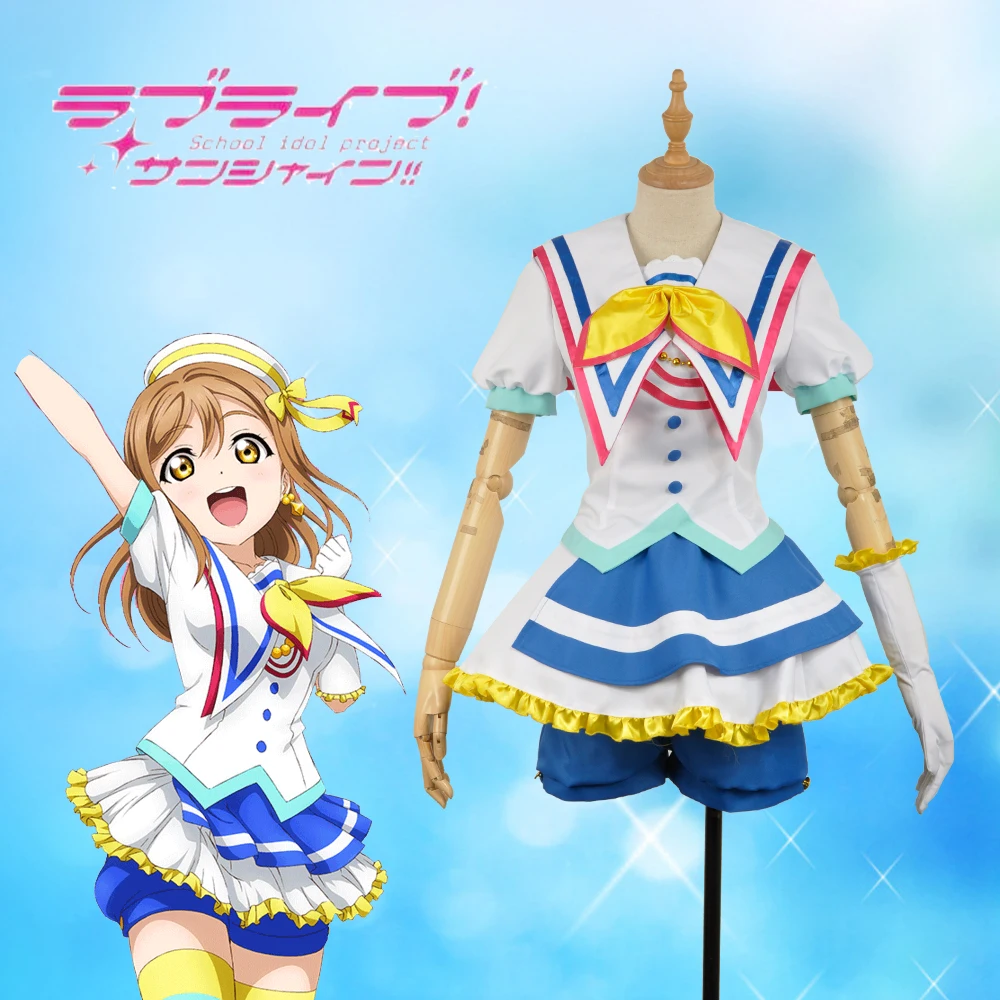 Милый! Солнечный свет! Aqours OP Jumping Heart Kunikida Hanamaru/платье для девочек на сцене наряд