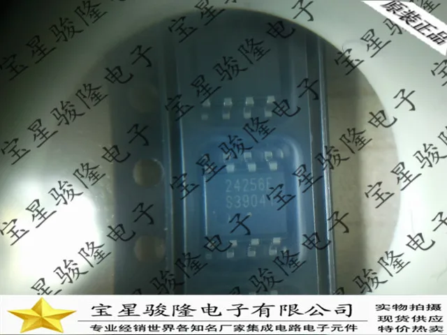 24256E CAT24C256WI ONSOP-8 |