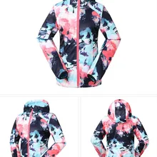 Женская черная с розовым флисовая одежда для скалолазания, куртка для катания на лыжах, Женская Весенняя Осенняя спортивная куртка для катания на коньках